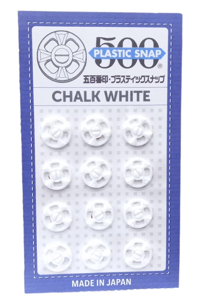 12-Piece Allergy Free Plastic Press Stud Button Chalk White Colour 8.6 Millimeter