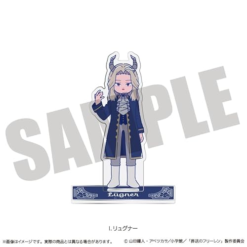 アニメ「葬送のフリーレン」 アクリルスタンド 第1弾 I リュグナー【グッズ】