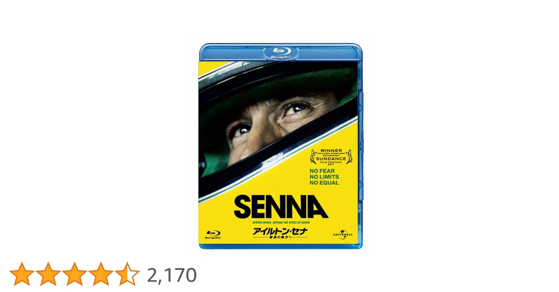 アイルトン.セナ　F1 GRAND PRIX 　DVD Amazon.co.jp: HISTORY OF GRAND PRIX 1981-1989/ FIA F1世界