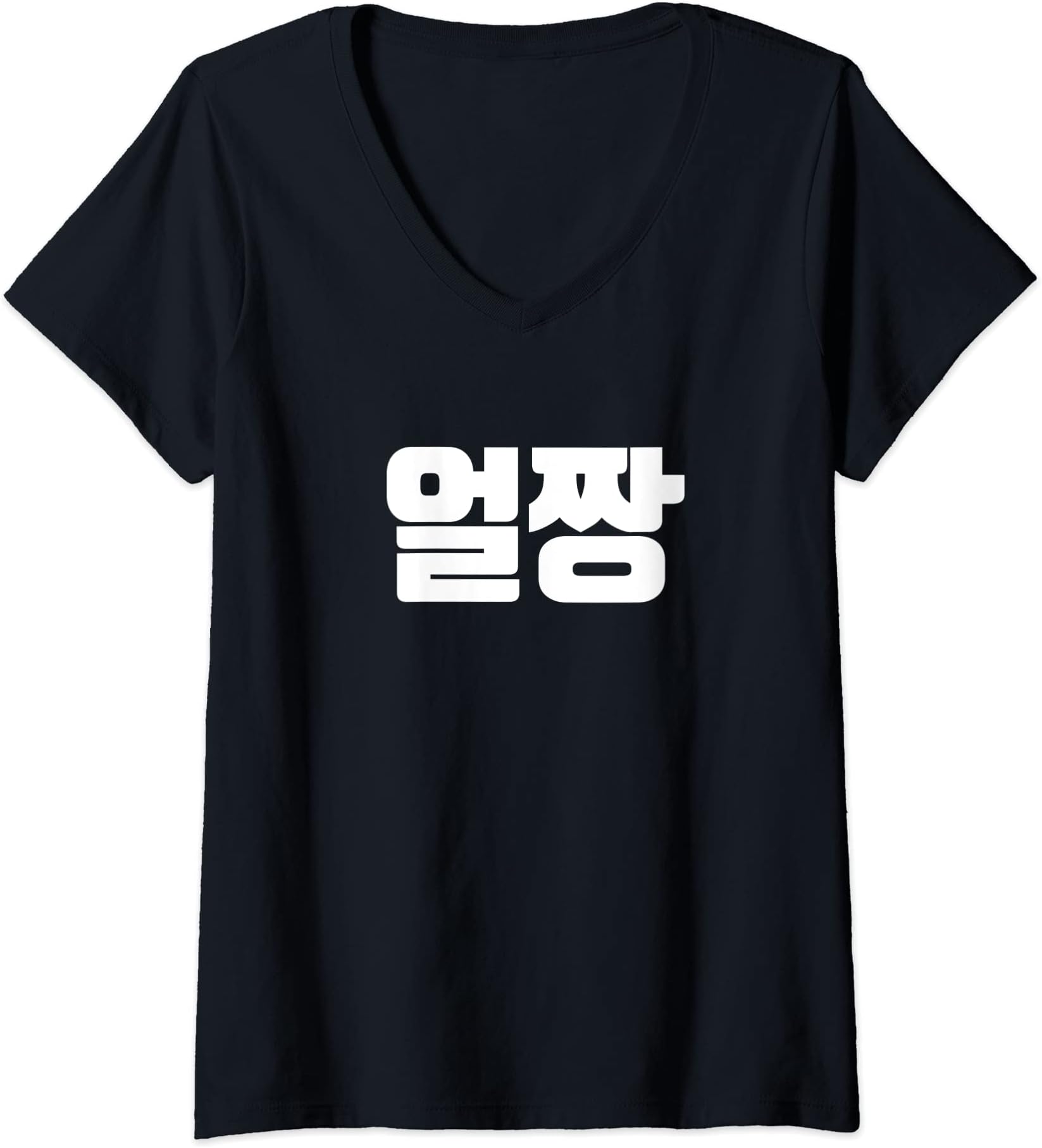 Womens Ulzzang cute girl boy in korean south korea cuties kdrama V-Neck T-Shirt