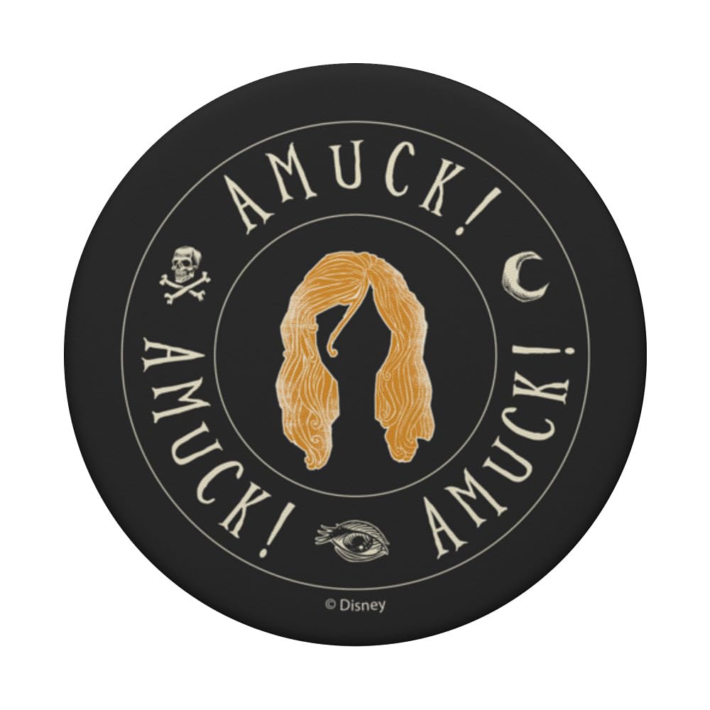 Disney Hocus Pocus Sarah Sanderson Amuck! Hair Logo PopSockets Swappable PopGrip, Black - Image 3