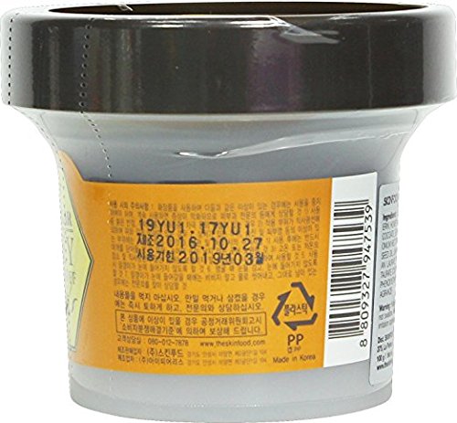K-Beauty, 3 SKINFOOD MASK Package, Black Sugar Honey Mask (100g) Bundle with 1 Egg White Pore Mask (100g) and 1 Rice Mask Wash Off (100g)