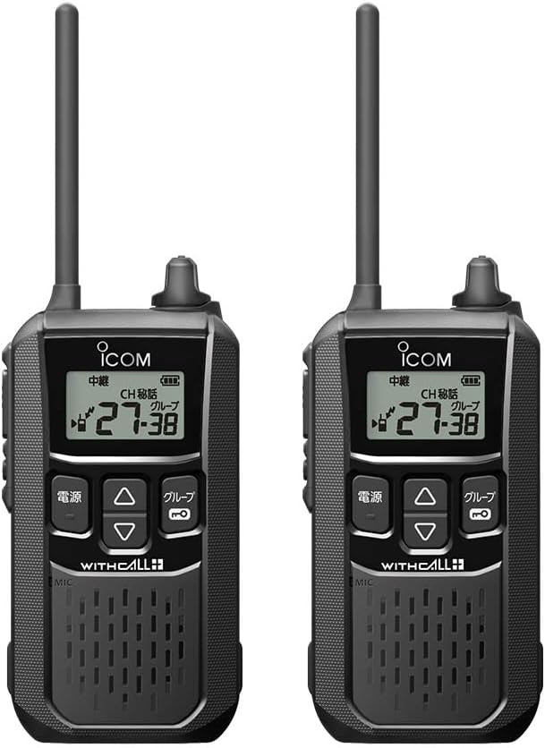 Yaesu FTM-500D 50W C4FM/FM 144/430MHz デュアルバンド