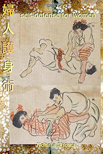 CREATESPACE Self-Defense for Women