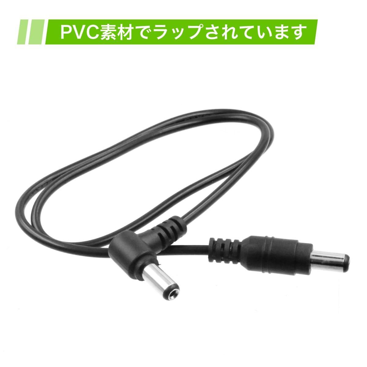 Amazon.co.jp: winova エフェクター DC電源ケーブル ギターペダル オス