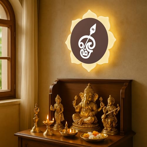 Image of Tamil Om LED Wall Light - Rose Gold & Frosted Acrylic | Warm White | Ideal for Temple, Living Room, Bedroom, Pooja Room, Mandir, Shops, Hotel