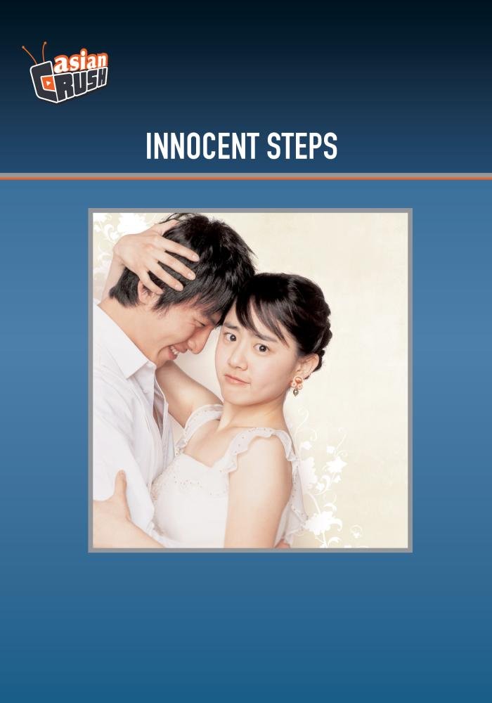 Innocent Steps