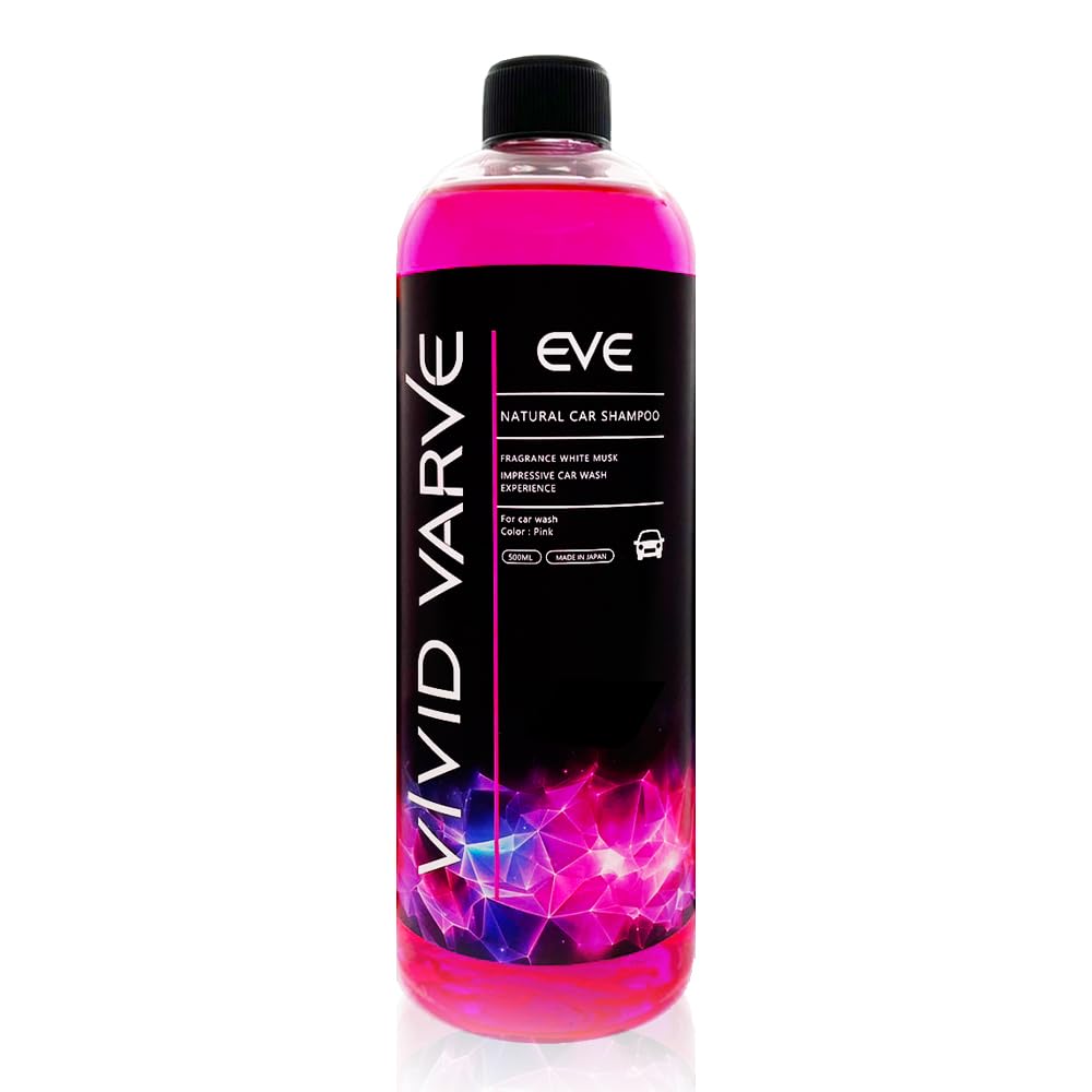 Amazon.co.jp: VIVID VARVE EVE 高粘度で潤滑性の高い中性カー