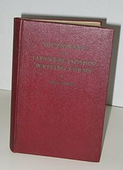 Hardcover Dictionary of Japanese Sosho Writing Forms Book