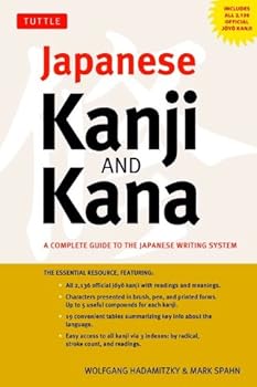 Paperback Japanese Kanji Kana Book