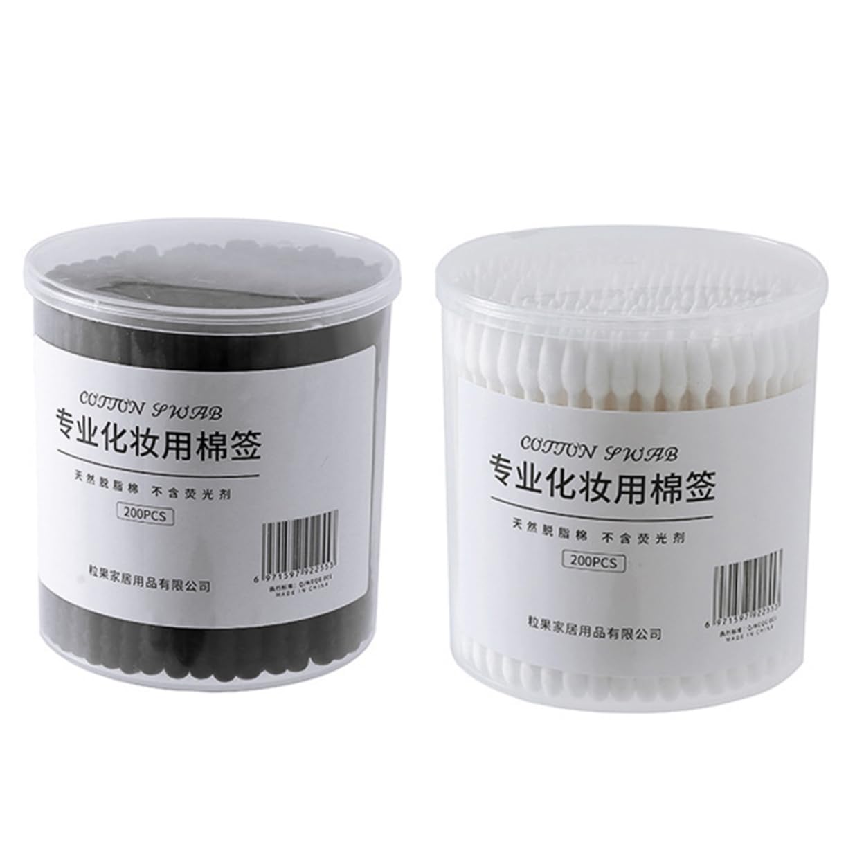 Baluue Cotton Swabs 400pcs Double-ended for Ears Makeup and Cleaning Easy to Use