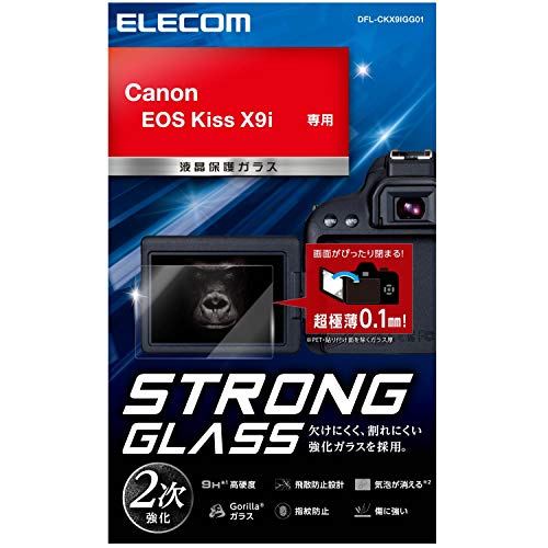 �G���R�� �t���ی�t�B���� �S�����K���X ������ ���ɔ� Canon EOS Kiss X9i ��p DFL-CKX9IGG01