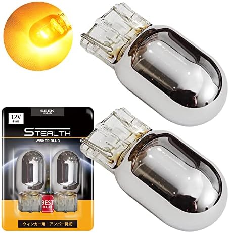 Amazon | スタンレー電気(STANLEY) B/P 電球 12V21W アンバー NO584 