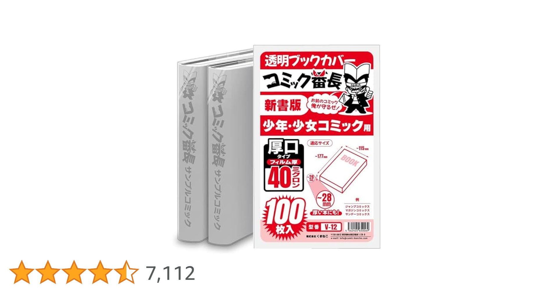 51TdX59Wu4L.jpg_BO30,255,255,