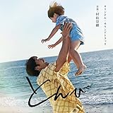 �I���W�i���E�T�E���h�g���b�N  �Ƃ��