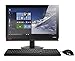 Produktbild LENOVO All in One ThinkCentre M810Z / i5 6400/8GB / 128GB SSD / 21.5 FullHD/Windows 10 PRO (überholt)