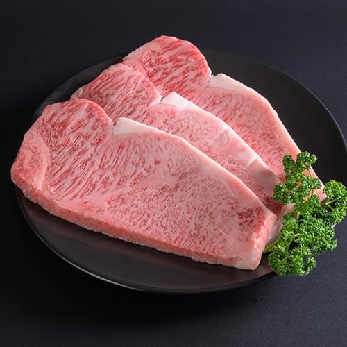 有限会社小竹精肉店 仙台牛 サーロインステーキ 約600g (約200g × 3枚) 登米市産 牛肉 お肉 にく 宮城県産 国産[有限会社小竹精肉店]tm014