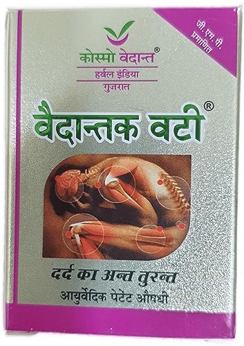 Cosmo Vedant Vedantak vati (20 Tablets) - Effective in Relief from Joint Pain | Arthritis | Sciatica (6) (B0CRR7D6S3) Amazon Price History, Amazon Price Tracker