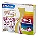 Produktbild Verbatim Mitsubishi 50GB 2x Speed BD-RE Blu-ray Re-Writable Disk 3 Pack - Ink-jet printable - Each disk in a jewel case (japan import)