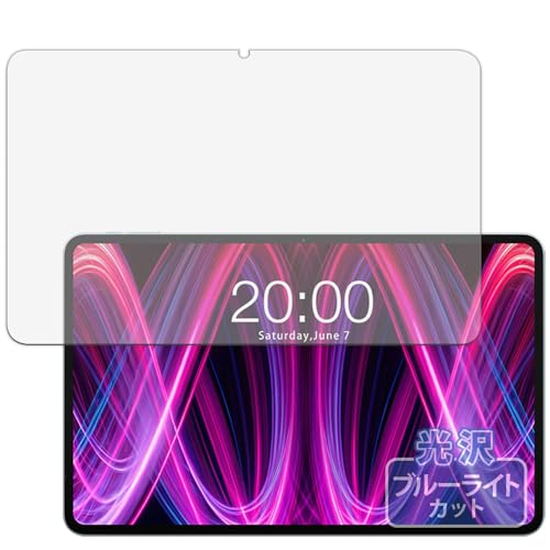 Kayo&Karin Teclast T60Plus �e�N���X�g �p �ی�t�B���� �u���[���C�g�J�b�g �t�B���� ������ ���{��