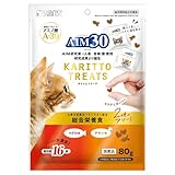 �T�����C�Y AIM30 �J���b�ƃg���[�c 2��̃A�\�[�g �����h�{�H �}�O����&�`�L���� 80g