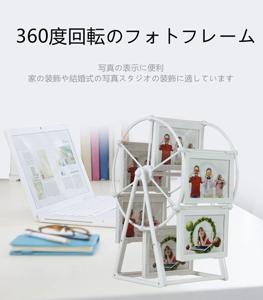 アイデアDIYカスタマイズ写真風車回転フォトスタンド Amazon.co.jp: フォト フレーム 観覧車 360度 回転 写真立て