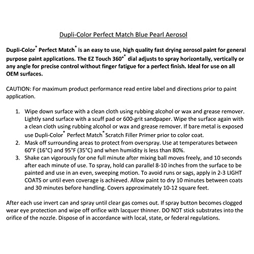 Image of Dupli-Color Perfect Match Premium Automotive Paint, Blue Pearl, 8 oz