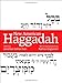 New American Haggadah
