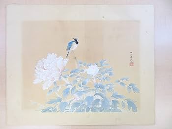 榊原 紫峰/紅梅、限定・高級額装用画、希少、新品額付 榊原 紫峰/紅梅、限定・高級額装用画、希少、新品額付 Amazon.co