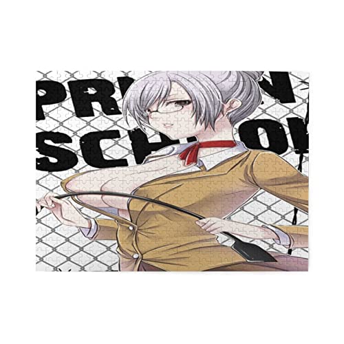 アニメ 監獄学園 (19) パ ズル500ピース (38ｘ52cm) 大人と子供への最高のギフト、ユニークな形のジグソーパズル、 知育玩具 高齢者 ボケ防止 脳トレーニング パズル ゲーム 脳トレ 立