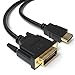Produktbild JAMEGA - 1,5m HDMI auf DVI (24+1 Dual Link) - High Speed (Adapter) Kabel | HDTV 1080P / Full HD | 3D Ready | vergoldete Kontakte