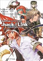 . (Strategy of Famitsu) hack / / Link Complete Guide (2010) ISBN: 4047264598 [Japanese Import] 4047264598 Book Cover