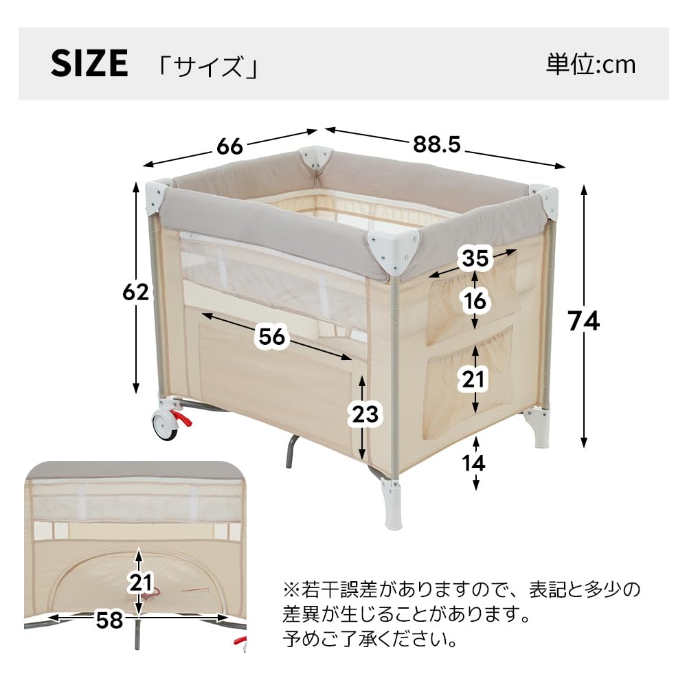 ベビーベッド　移動式 楽天市場】ベビーベッド ハイタイプ 折り畳み 木製 天然木