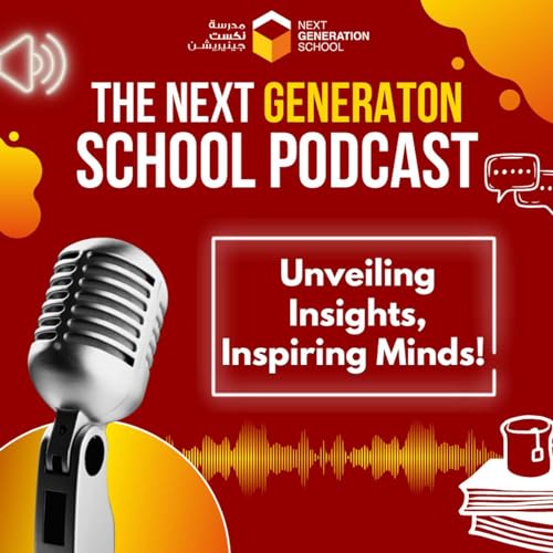 『Next Generation School』のカバーアート