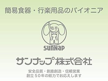 マルマルさん専用業務用 大量 耐熱カップ 340ml 蓋とカップ12セット 71oGRWS0BcL._UF350,350_QL80_.jpg