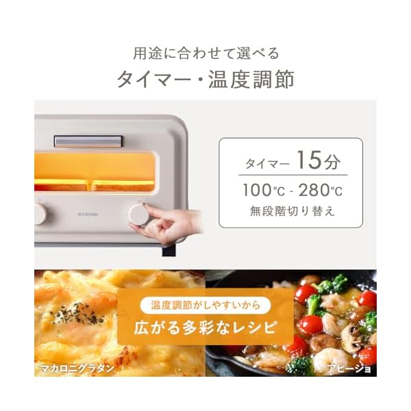 Iris ohyama steam toaster oven equipped with far infrared flat carbon heaters japan  urban country home decor