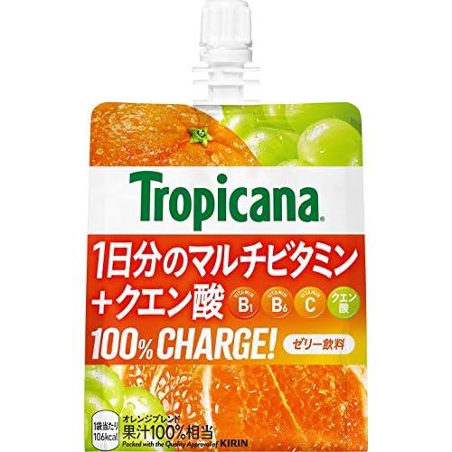 トロピカーナ 100%チャージ！ オレンジブレンド
