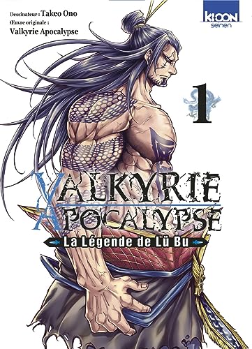 Valkyrie Apocalypse : La légende de Lü Bu — Tome 1
