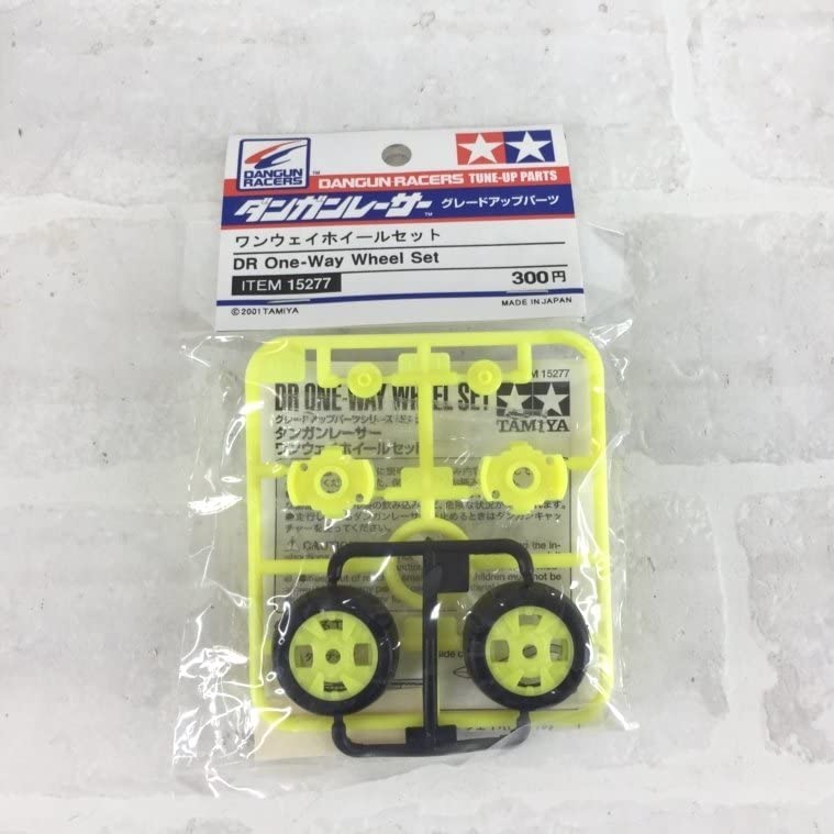 (未使用･未開封品)　タミヤ グレードアップ No.277 GP.277 ワンウェイホイールセット 15277 lok26k6 51dJYQ3NdNL._UF350,350_QL50_.jpg