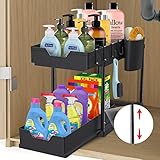 Under Sink Organizers and Storage, 2 Tier Sliding Under Cabinet Organizer with Adjustable Height, Mu