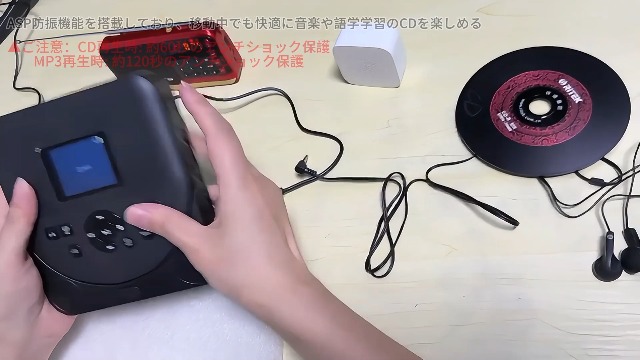 Amazon.co.jp: FELEMAN ポータブルCDプレーヤー Bluetooth送受信 FM