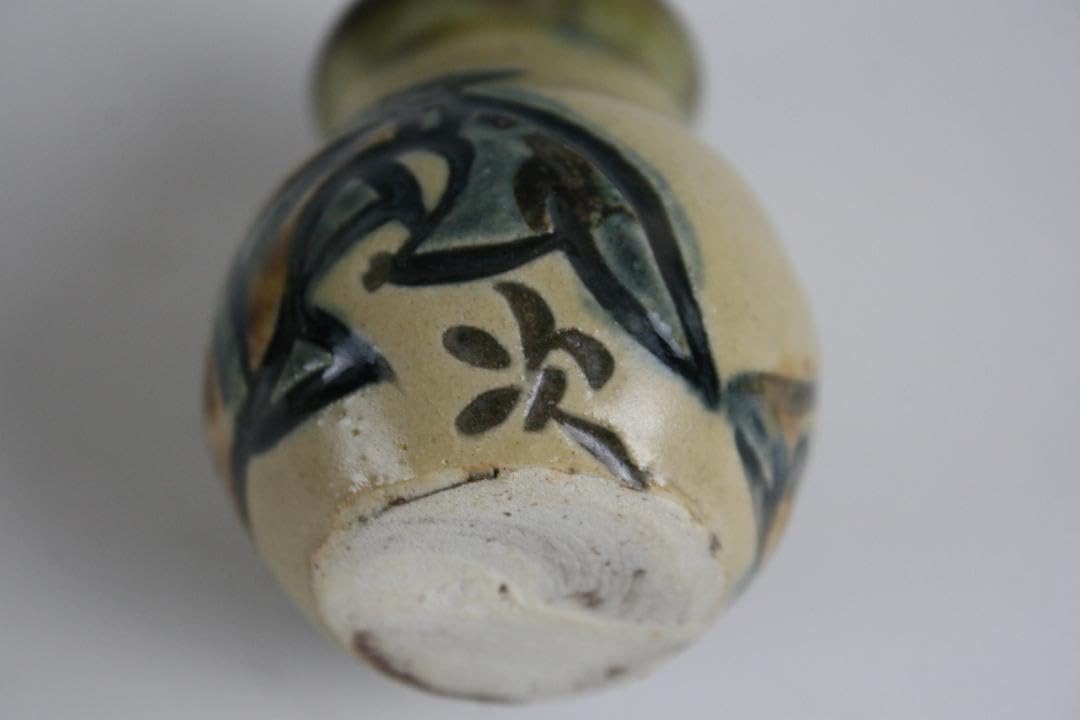 壺屋焼 人間国宝 金城次郎 作 魚文小壺（楊枝壺） 壺屋焼 |