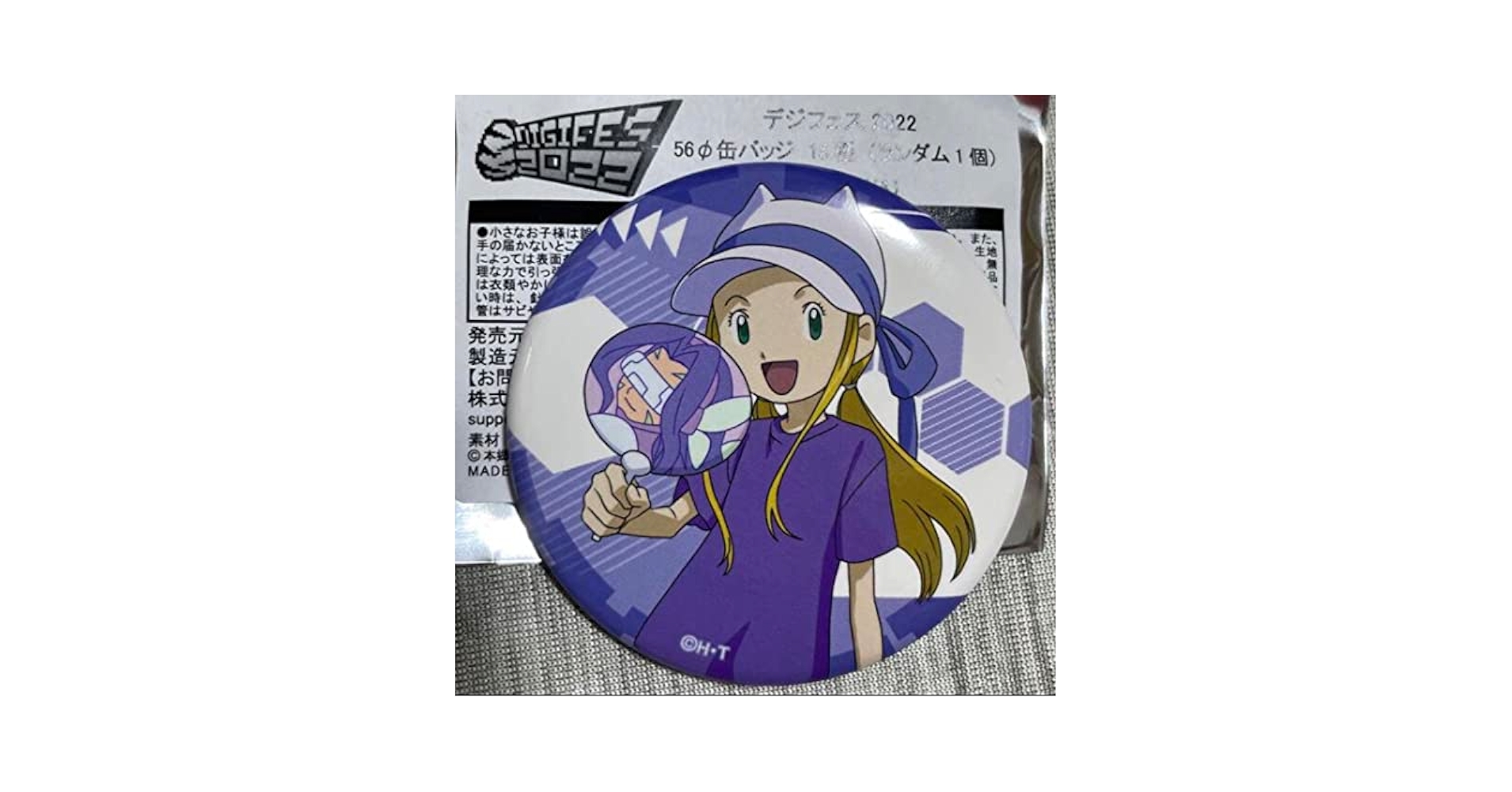 デジモン　デジフェス2022デジモンフロンティア　缶バッジ　15個セット デジモン デジフェス2022デジモンフロンティア 缶バッジ 15個