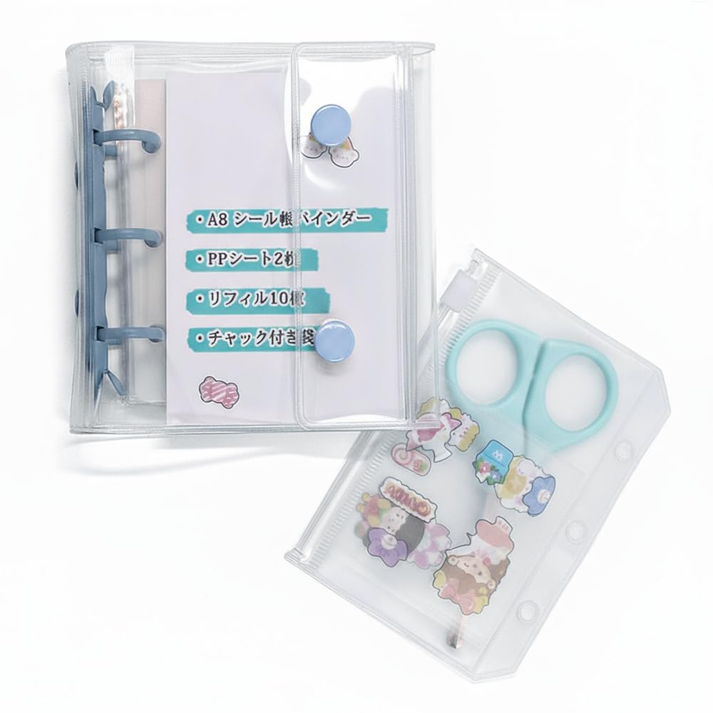 Amazon | Winuin シール帳 透明 3穴 バインダー A8 透明シール帳