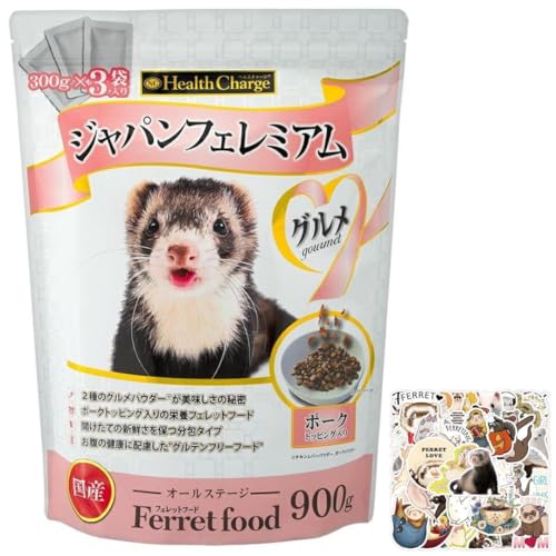 ЃGkEV[ tFbgt[h WptF~A O 900g(300g×3) wX`[WV[Y ybgt[h Oet[ |[NgbsO tFbgXebJ[1t