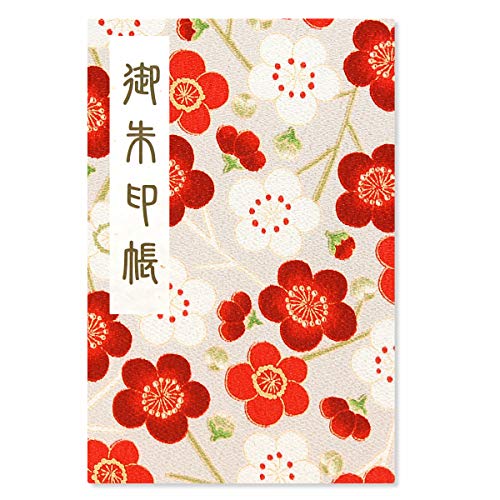 日宝 御朱印帳 二越ちりめん (梅(白))