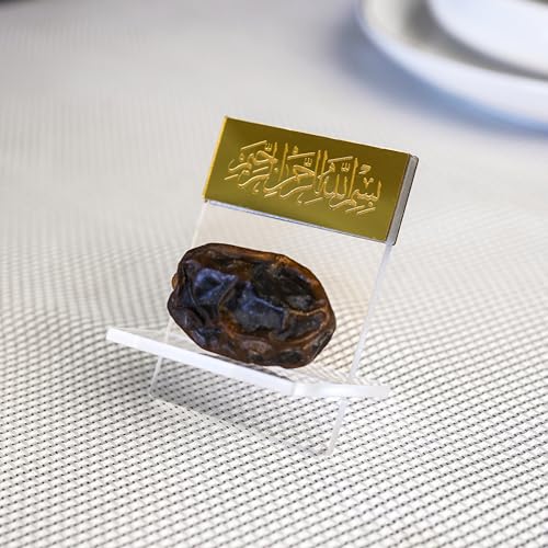 Set of six gold Bismillah Islamic calligraphy date holders from iwa concept — small interlocking centrepieces made to display dates at an iftar table.
