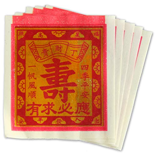 Chinese Joss Paper - Gold Foil -'Longevity' (Pack of 100)