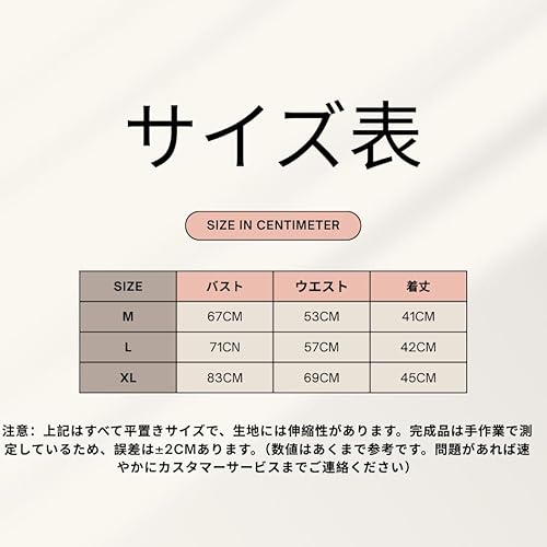 ANVU sora スポーツブラ の商品画像 4