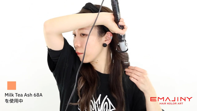 Amazon.co.jp: エマジニー ミルクティーアッシュ ヘア カラーワックス